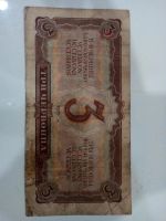 Лот: 10205896. Фото: 2. 3 червонца 1937 состояние. Подлинник. Банкноты