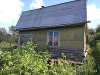 Лот: 9903499. Фото: 5. Домик,дом в разбор