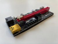 Лот: 18617385. Фото: 2. Райзер ver009s 6-pin molex. Комплектующие