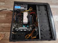 Лот: 16813840. Фото: 2. системный блок. Компьютеры, ноутбуки, планшеты