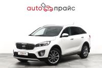 Лот: 21980219. Фото: 4. Kia Sorento 2016