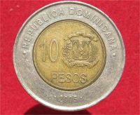 Лот: 11752256. Фото: 2. Монета № 20637 Доминикана. Монеты