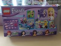 Лот: 15833544. Фото: 3. лего френдс lego friends автомобиль... Дети растут