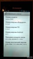 Лот: 8089837. Фото: 3. Смартфон Lenovo K 900. Красноярск