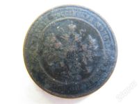 Лот: 710485. Фото: 2. 1 копейка 1914 г. Монеты
