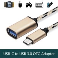 Лот: 8575191. Фото: 5. USB-C 3.1 Type C Male to USB 3...