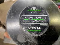 Лот: 25192326. Фото: 2. СЧ динамики Deaf Bonce Apocalypse... Автозвук