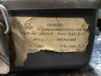 Лот: 15468152. Фото: 2. Ц4342-М1 полный комплект , документы... Радиодетали  (электронные компоненты)