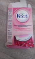 Лот: 7129060. Фото: 2. восковые полоски veet. Красота и здоровье