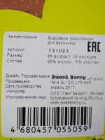 Лот: 12440283. Фото: 2. Продам водолазку. Одежда и аксессуары