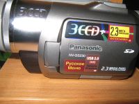 Лот: 16196021. Фото: 2. Японская видеокамера Panasonic. Фото, видеокамеры, оптика