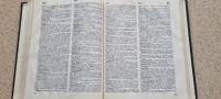 Лот: 18823616. Фото: 4. книга ссср Словарь русского языка. Красноярск
