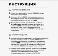 Лот: 25789613. Фото: 6. Часы электронные настольные (будильник...