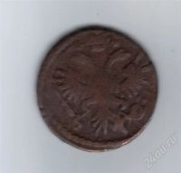 Лот: 416805. Фото: 2. Денга. 1731 год. Медь!. Монеты