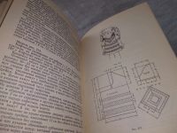 Лот: 12885151. Фото: 14. Ручное вязание детских изделий...