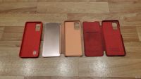 Лот: 18487952. Фото: 2. Б/У Два чехла и Бампер для Samsung... Аксессуары