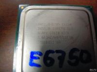 Лот: 9012086. Фото: 2. Процессор 775 CPU Core2Duo E6750... Комплектующие