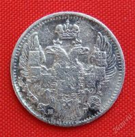 Лот: 1547774. Фото: 2. (№174) 5 копеек 1836 (Россия... Монеты