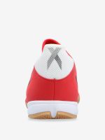 Лот: 24296729. Фото: 4. Бутсы мужские adidas X Speedflow... Красноярск
