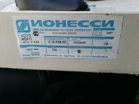 Лот: 2994539. Фото: 2. Сапоги осень р-р 41-42. Женская обувь
