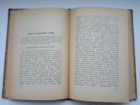 Лот: 19622304. Фото: 3. старинная книга Шейдеман "Крушение... Коллекционирование, моделизм