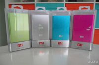 Лот: 8857940. Фото: 2. power bank xiaomi 8000 mah. Аксессуары