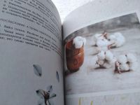 Лот: 17764968. Фото: 6. Wabi Sabi. Японские секреты истинного...
