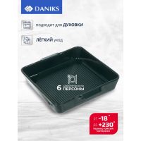 Лот: 24121589. Фото: 2. Форма для выпечки керамика, 25... Посуда, кухонная утварь