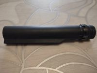 Лот: 25587072. Фото: 2. Кованая Труба MillSpec L.A.C. Охота