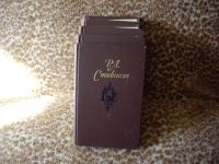 Лот: 3764678. Фото: 2. Стивенсон, 5 томов. Литература, книги