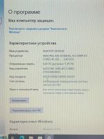 Лот: 25194579. Фото: 4. Ноутбук Lenovo ThinkPad A275. Красноярск