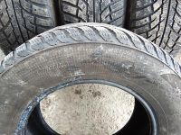 Лот: 11234811. Фото: 2. 265/65 R17 - 4 Шины фирмы Kumho... Шины, Диски