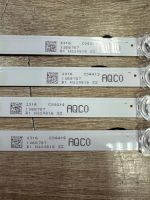 Лот: 21327901. Фото: 5. Комплект подсветки, JL.D50081330-003CS-M...