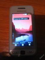 Лот: 3171263. Фото: 2. Продажа или обмен Samsung S5230. Смартфоны, связь, навигация