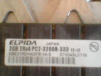 Лот: 7233315. Фото: 2. DDR2 PC2-3200r 2gb ECC для серверов... Комплектующие