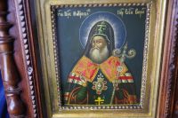 Лот: 11494462. Фото: 4. Аналойный образ Святителя Митрофана... Красноярск
