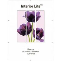 Лот: 22146161. Фото: 2. фоторамка Interior Lite 30 *40... Аксессуары, расходные материалы