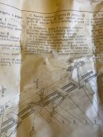 Лот: 25636599. Фото: 2. Станина для обработки дерева новая. Инструмент и расходные