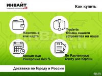 Лот: 17674342. Фото: 9. Игровой Ноутбук Asus Ryzen 7-4800H...