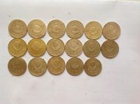 Лот: 7774681. Фото: 2. 3 копейки набор №160 Старая Россия. Монеты