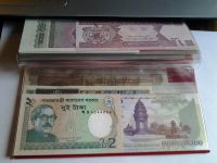Лот: 4123521. Фото: 7. 20 новых банкнот стран Азии без...