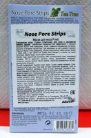 Лот: 10049393. Фото: 2. ADWIN Prreti Nose Pore Strips... Косметика и уход