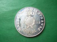Лот: 22570875. Фото: 4. Венгрия 100 форинтов 1973 г. Шандор... Красноярск