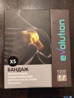 Лот: 25589333. Фото: 2. Бандаж Т-8191(косынка). Медицина
