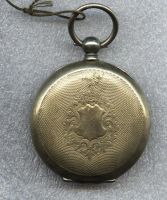 Лот: 4626220. Фото: 2. карманные часы конца 19 века в... Антиквариат
