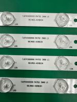 Лот: 23336118. Фото: 8. Новый комплект,0027,RF-AD400E32-1201S-01...