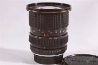 Лот: 2635492. Фото: 3. светосильный мануальный широкоугольный... Красноярск