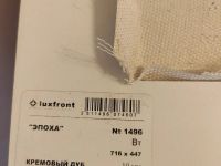 Лот: 20274190. Фото: 2. Картина на холсте. Изобразительное искусство