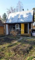 Лот: 14921813. Фото: 8. Продается дом 48 кв.м. 5.3 сот...