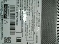 Лот: 15767104. Фото: 2. BN41-02358C Samsung ue32j4000ak... Запчасти для бытовой техники